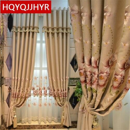 Beige Purple Blue Deluxe European Embroidered Blackout Curtains for Living Room Customizable Classic Curtain Cloth for Bedroom