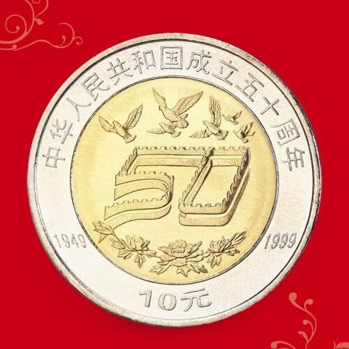 10 Yuan 50th Anniversary Founding China 25mm Chinese Original Coin Decor Commemorative Coins 100% Real New Unc Rare