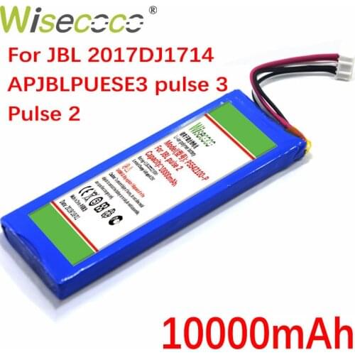10000mAh P5542100-P 5542110PBattery For JBL 2017DJ1714 APPULESE 3 Pulse3 Pulse 2 Pulse II PULSE2 PULSE2BLKUS +Track Number