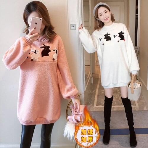 Kacakid Maternity Hoodie
