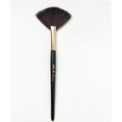 My Destiny 051 Pro Fan Brush - Soft Goat Hair Expertly Finish Powder Brush - Quality Makeup Brushes Blender Applicator
