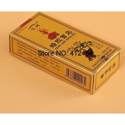 CMYK Glossy Lamination Printing Handling packaging Custom honey bottle packaging box ---PX10114