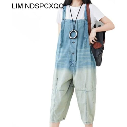 LIMINDSPCXQQ Womens Bleached Vintage Pants, Loose To The Calf, 2021 Womens Informal Wash Pants Summer Fashion Gradient Jeans