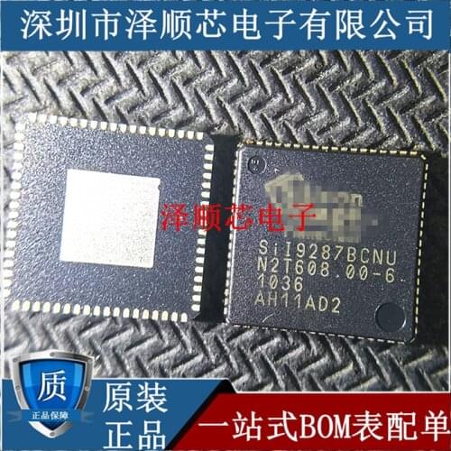 Free Shipping 10pcs/lot SIL9287BCNU SiI9287BCNU SIL9287B SiI9287B SIL9287 SiI9287 Si19287BCNU Si19287B Si19287