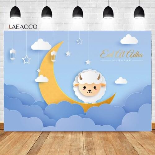 Laeacco Eid AL Adha Mubarak Clouds Crescent Moon Goat Blue Photocall Background Baby Customized Portrait Photographic Backdrops