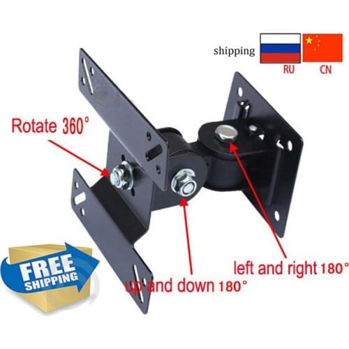 LCD-7R Full Motion 10"-24" 8KG Flat Panel LED LCD Display TV Wall Mount Max.VESA 100*100mm full motion 360 rotate