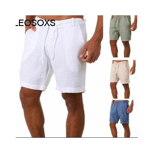 LEOSOXS Men's Sports Shorts