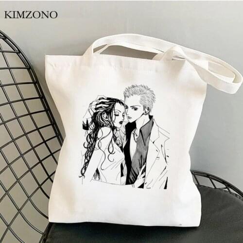 Nana Osaki shopping bag eco cotton shopper handbag bolsa bolso bag woven sac cabas reciclaje net sacolas