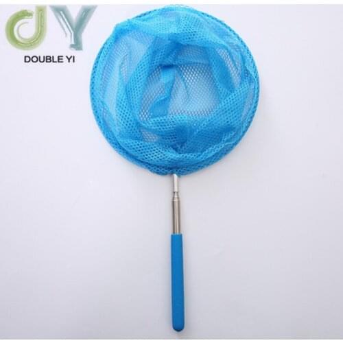 2pcs/pack blue stainless steel telescopic nets insect nets butterfly children nets bamboo nets fish protection