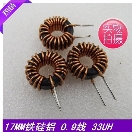5pcs/S065125 17MM Iron silicon aluminum 33UH 0.9 Line 8A Magnetic ring inductors Annular inductance