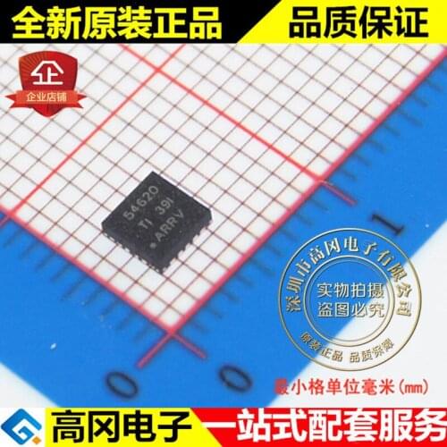 5pieces TPS54620RGYR 54620 VQFN14 TI 6A 0.8V DC-DC