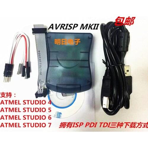 AT AVRISP mkII AVRISPMKII ATAVRISP2 Downloader