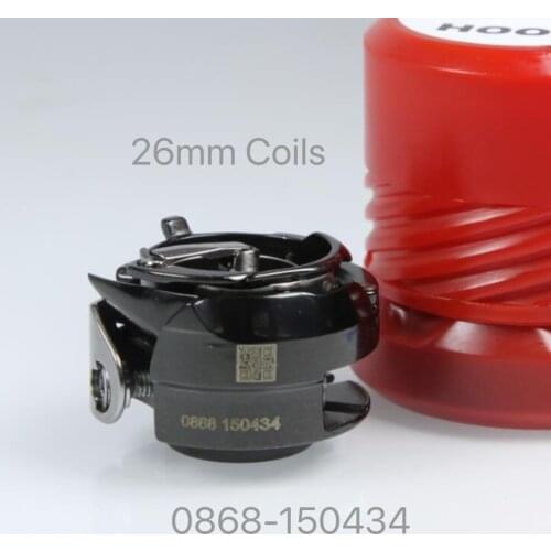 DUKROPP 0868 150434 Rotary Hook Used For DUKROPP 867, 868 Sewing Machine Parts Accessories 130.13.350DC10 Hook
