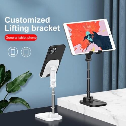 Dual-use Bracket Silicone Anti-slip Panel Portable Folding Table Phone Stand Holder Desktop Telescopic Metal Stand