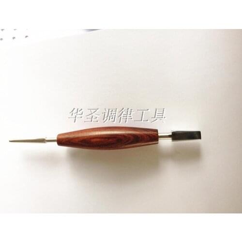 Piano Tuning Tool Key Reamer Guide Wrench (Redwood Handle)