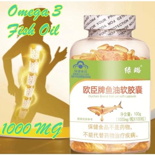 1000 mg Omega 3 Fish Oil Capsule Designed to Support Heart Brain Joints & Skin with EPA DHA Vitamins E Non-GMO Food Supplement