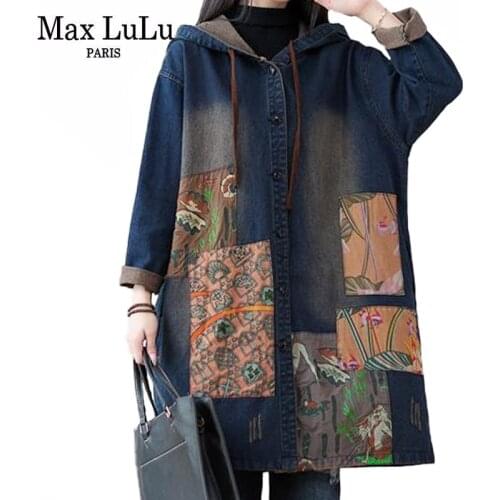 Женские плащи Max LuLu China At AliExpress