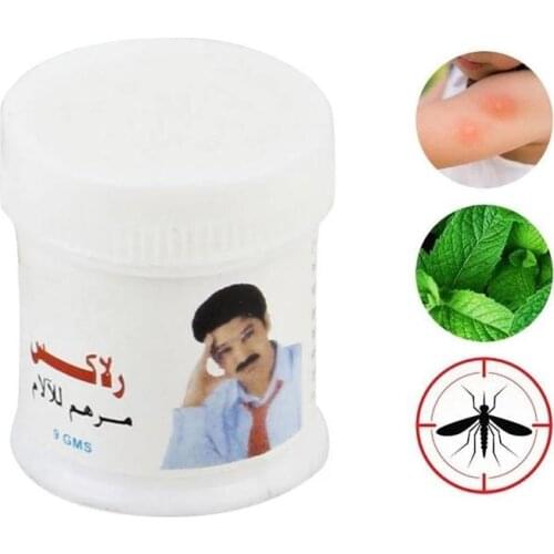 Thailand Herbal Grass Ointment Anti Mosquito Bites Anti-itching Oil Headache Dizziness Refreshing Burn Skin Care Cream 9g