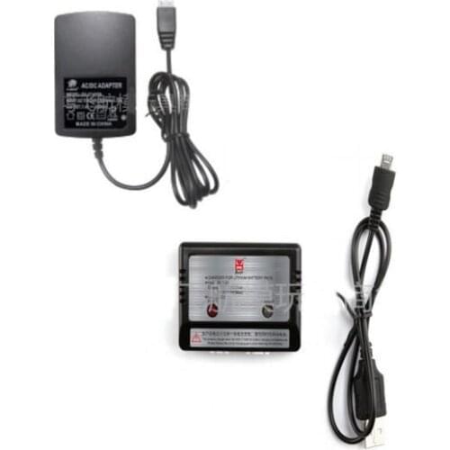 MJX B2C B2W RC Quadcopter spare parts charger