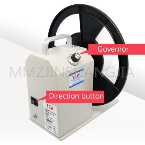 Fully Automatic Commercial Rewinder Tag Printer Multifunctional Two-Way Label Rewinder With Sticker Use