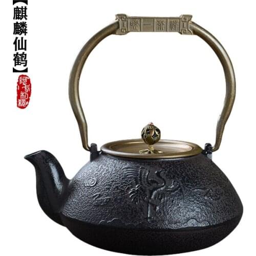 Cast iron teapot Health care process iron pot of the teapot Pig iron pot of 1400 ml kirin cranes pot of new