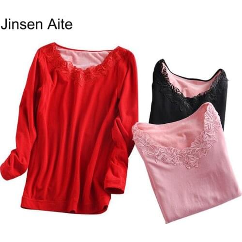 Jinsen Aite Thicken Fleece Womens Thermal Underwear Tops Sexy Lace V-neck Winter Warm Bottoming Shirt Female High Quality JS702