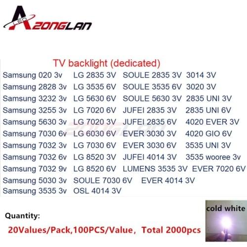 LG 2000pcs/lot 1W-2W SMD LED Kit 3V/6V 2835/3030/2828/3535/5630/7020/7030/4020/7032 UNI Cold white For TV Backlight Beads 20*100