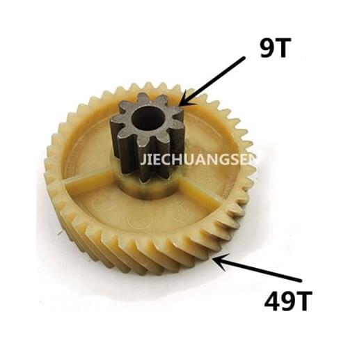 9T+49T/9T+39T Gear for Deli 9906 Paper Shredder Plastic Gear Unmovable Helical Gear Accessories 9 Teeth 49 Teeth