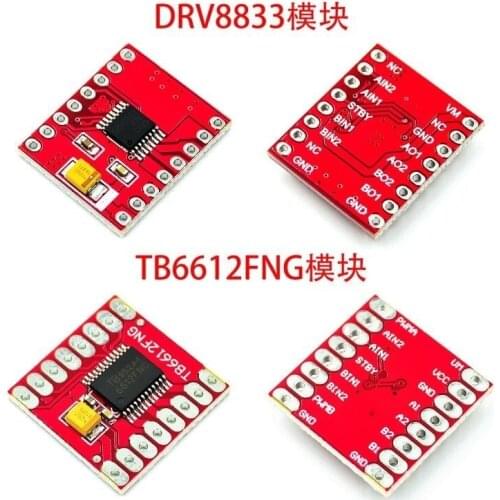 10PCS/lot Dual Motor Driver 1A TB6612FNG DRV8833 Microcontroller