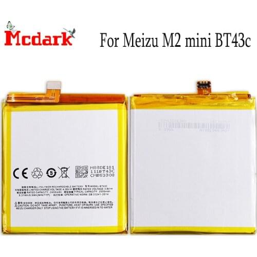 2450mAh BT43c Battery For Meizu M2 mini Battery For Meilan 2 Batterie Bateria Accumulator AKKU PIL