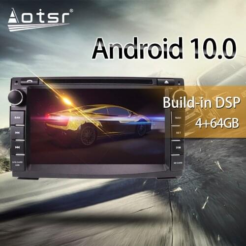 For Kia Ceed 2009-2017 Car Multimedia Radio Player Stereo Android 10 DSP 7 inch IPS Screen Audio Radio GPS Navigation head unit