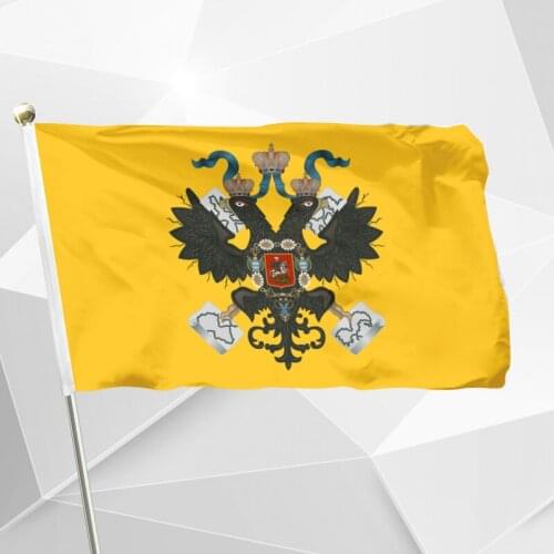 Emperor of Russia 1700 - 1917 Imperial Standard Flag 150X90cm (3x5FT) Polyester Russia Russian Empire Flags and Banners