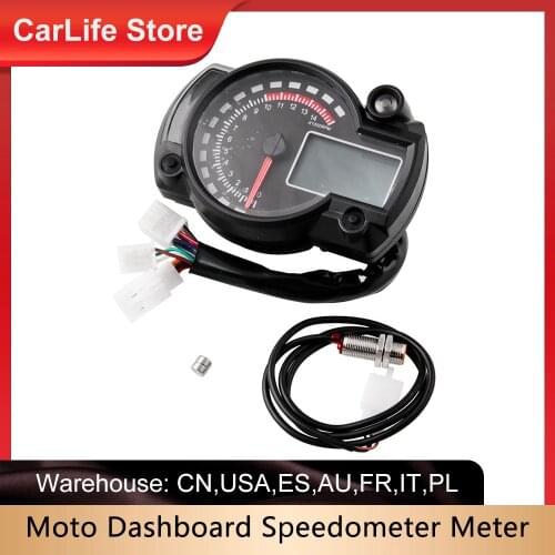 Motorcycle Modified Accessories Motorcycle Universal Instrument Waterproof Lcd Digital Odometer Speedometer