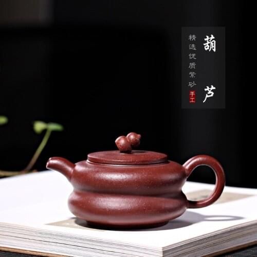 Purple Sand Pot Acts for Direct Sale of Purple Mud Pure Handmade Yangfeinan Hulu Tea Gift Box Customization Factory