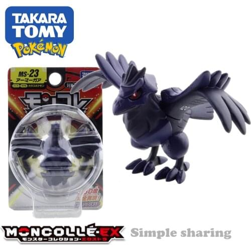 Takara Tomy Tomica Pokemon Pocket Monsters Moncolle MS-23 Corviknight 3-5cm Mini Resin Anime Figure Toys For Children