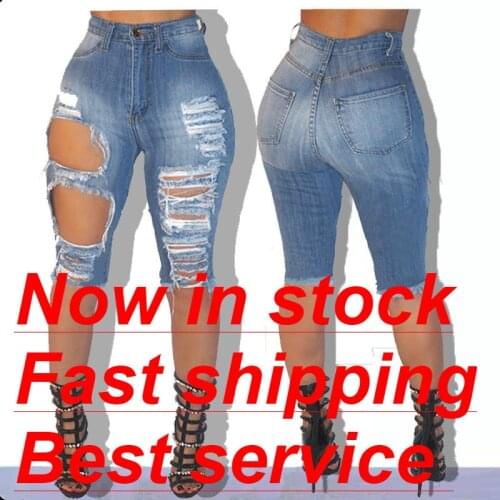 Womens Casual Denim Ripped Jean Ladies Knee Length Destroyed Bermuda Shorts with Pockets