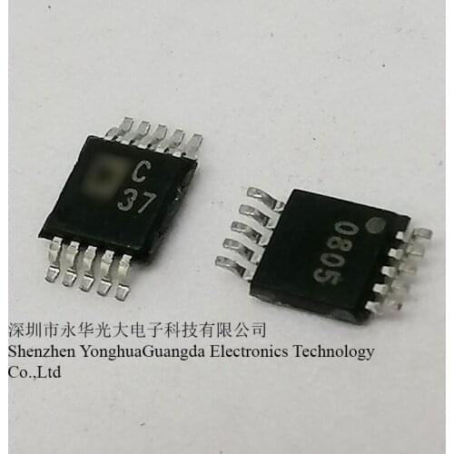 AD7685 AD7685ARMZ MSOP-10 new and original integrated circuit