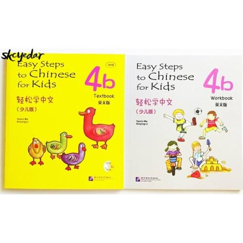 Easy Steps To Chinese for Kids (withCD) 4b Textbook&Workbook English Edition /French Edition 7-10 Years Old Chinese Beginners