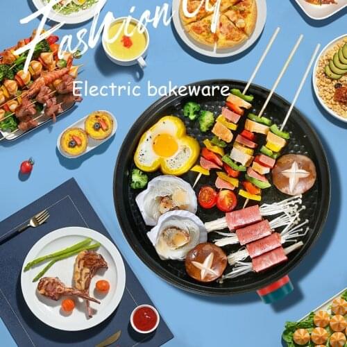 110V multifunctional electric grill household smokeless barbecue skewers non-stick barbecue grilling steak electric grill