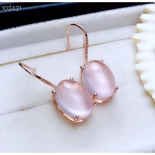 The Best Wedding Gift Rose Quartz Earring 925 Sterling Silver 100% Natural and Real Rose Quartz Earring