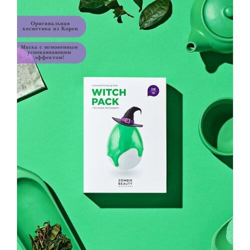 Очищающие маски для лица Skin1004 China At AliExpress