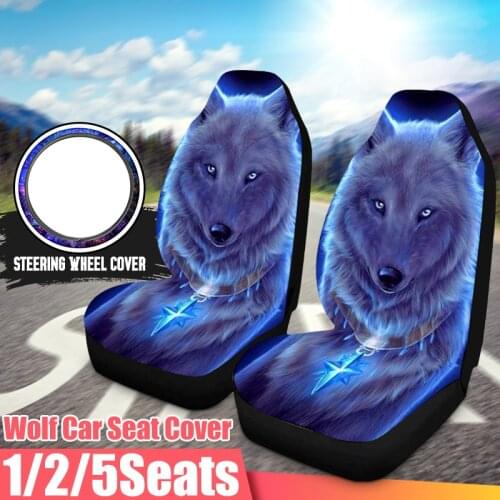 1/2/7PCS Universal Car Seat Cover 3D Wolf Printed Polyester Fabric Elastic Auto Seat Cushion Protector Cover Car All Inclusive