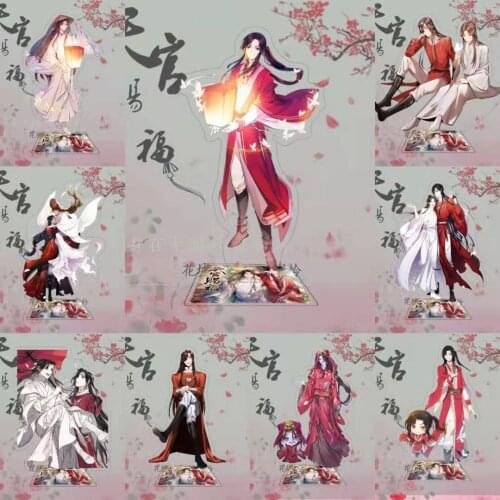 Anime Tian guan ci fu Heaven Officials Blessing Acrylic Stand Model Action Figure collection toy gift