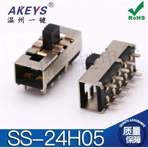 10 pcs SS-24H05/7 (2p4t) Double Row Ten-Leg 4-Speed Vertical Toggle Switch without Ears Large Power Switch