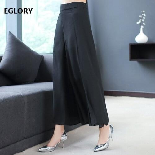 Женские прямые брюки Eglory China At AliExpress