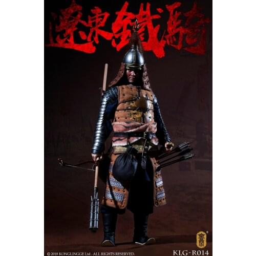 [ESTARTEK] 1/6 KLG-R014 Ming Destiney Liaodong Mongol Cavalier 12" Collectible Action Figure Cosplay Doll DIY