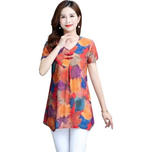 IOQRCJV Short Sleeve Women's T-Shirts