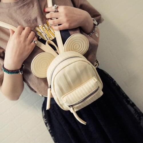 JOEAZTAS Women's Backpacks With Ears
