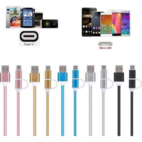 NEW 2-In-1 USB 2.0 Male To USB 3.1 Type C/Micro USB Weave Data Transfer Power Cable-PC adapter