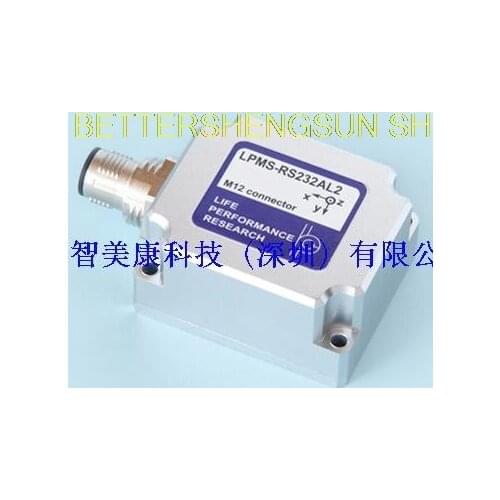 LLPMS-RS232AL2 waterproof joint 9 axis attitude sensor Gyroscope, serial, RS232, wire communication